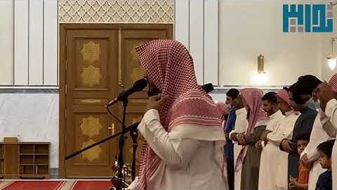 "وهم يصطرخون فيها"عشائية راائعة وخاشعة بــ مقام الكرد للقارئ ماجد الحازمي | 26-7-1443