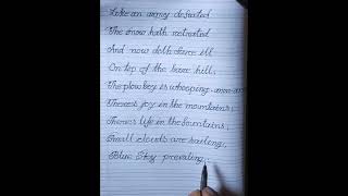 Information English Cursive Writing Practice For Written In March!!Simple words Practice with capital A=Z News