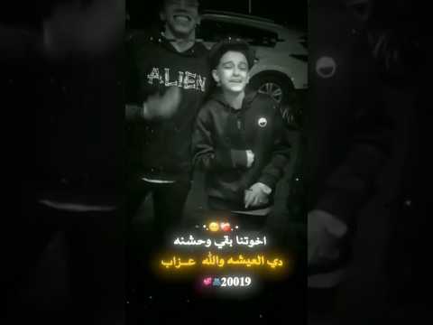 الفرق بين 2019 2025 سامر المدني نزبط الرتش ياخواتي تصميم فديو هات المصمم المعتزل