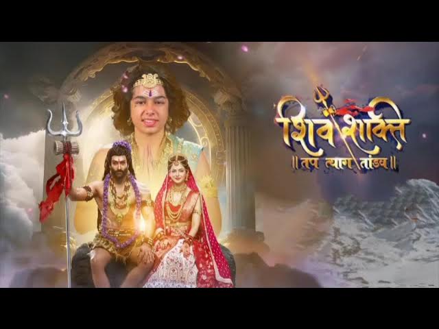 Shiv Shakti 17th January 2024 Written Episode Update