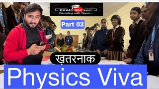 Physics Viva , Physics Practical Class 12 , Physics Viva Most Important Questions