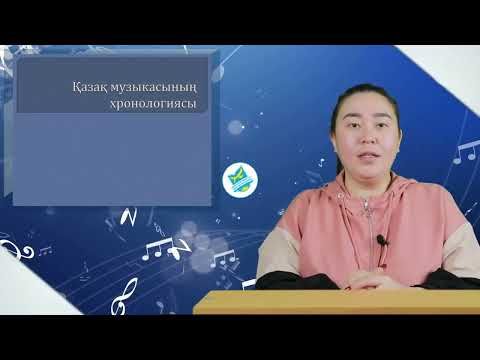 Video: Karina Abdullina ni nyota wa Kazakhstan