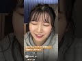 駒木結衣　クリスマス予定なし？？#駒木結衣#可愛い #癒し #ウェザーニュースlive