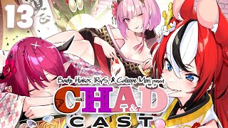 【CHADCAST #13】 OFF COLLAB PIZZA PARTY