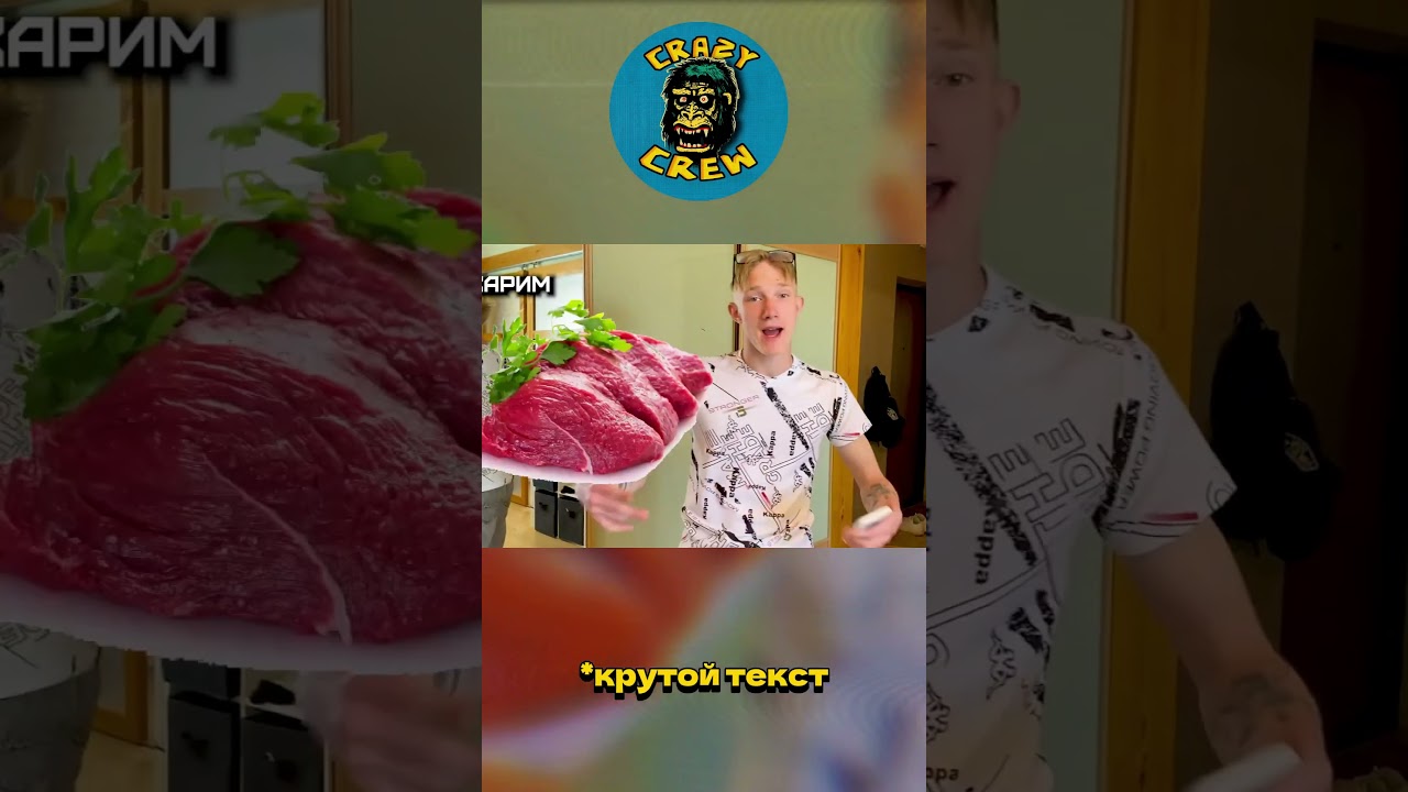 ДЕЛАЕМ ТРЕК ПОКА НЕ СТРЕЛЬНЕМ (ft. OG B**A😱)