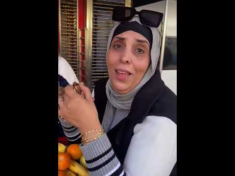 الطعام كاين و الغدر كاين        