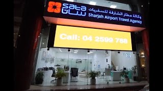Sharjah Airport Travel Agency Dubai outlet screenshot 5