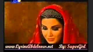 Cyrine Abdel Nour - Chahrazad Ep 6 Part 4