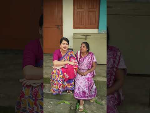 এমন করা কি ঠিক হবে #comedy #foryou #shortvideo #reels