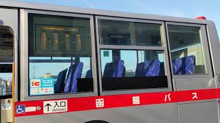 ７１０系統快速瀬棚号K3585、2012年式三菱ふそうエアロミディMKノンステップバス。