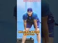 大谷翔平が阪神の選手から「言葉による攻撃」を受ける 大谷の一言がプロ野球史上最も痛烈な復讐を完成させた #海外の反応 #大谷翔平 #真美子夫人 #プロ野球 #デコピン