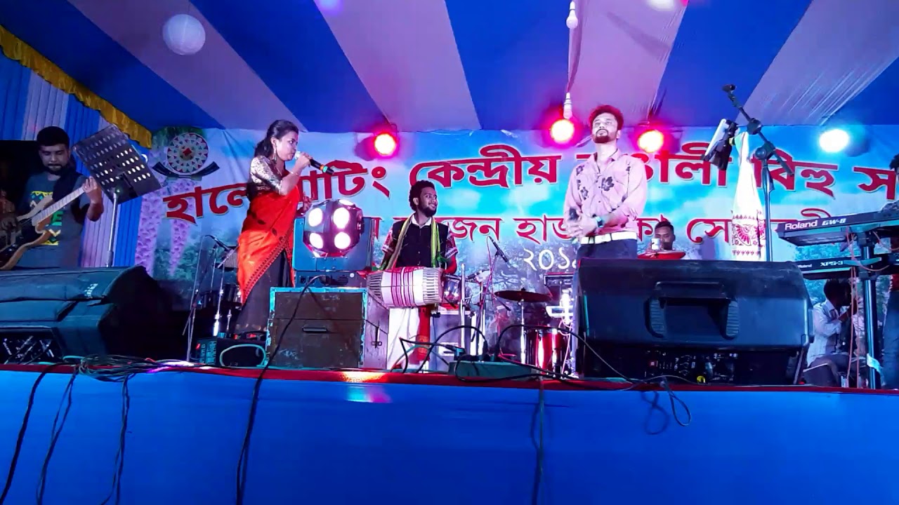 Dikshu Live 2019  Anjaana  Halowating Amguri