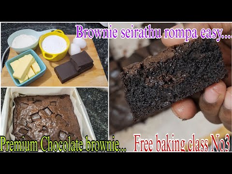 Neenga keata brownie recipe.../Premium chocolate brownie/Free baking class No3