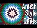 Secrets of Amish Style Quilts at the Pennsylvania Relief Sale