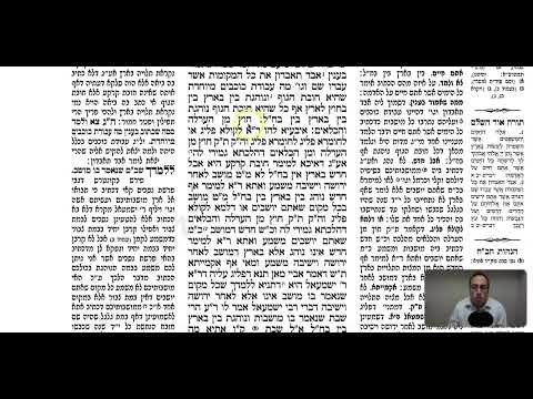 Kiddushin 37a - Youtube
