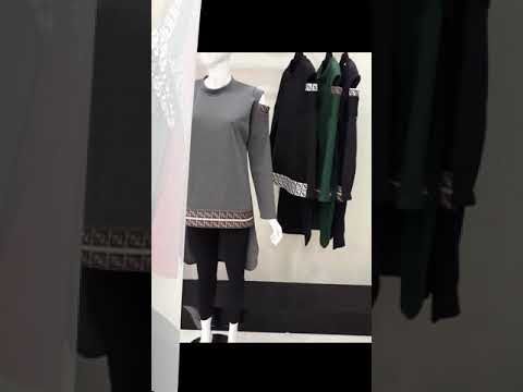 قصر السلطان الري