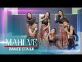 Mahi ve  thai pongal special  sachini nipunsala  lakshitha peiris choreography