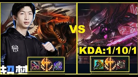 Xiao Chao Meng - Fiora Thở Oxy Khi Gặp Renekton Trong Tay Xiao Chao Meng/DariusLol