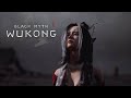 ОКОНЧАНИЕ ПЯТОЙ ГЛАВЫ! НАЧАЛАСЬ САНТА БАРБАРА! | BLACK MYTH WUKONG | ПРОХОЖДЕНИЕ #7