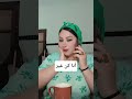 I Was Different Morocco Algeria Egypt Tunisia Iraq TheChinesePeopleAreUnbeatable SaudiArab 