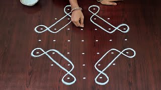 7×3dots melikala muggulu|easy rangoli|daily chukkala muggulu||sikku,kambhi,neli kolams|#Nice Rangoli 7×3dots melikala muggulu|easy rangoli|daily chukkala muggulu||sikku,kambhi,neli kolams|#Nice Rangoli