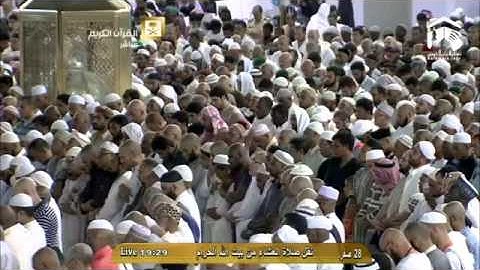 عشائية الابداع والتنقل والعجم للشيخ ماهر المعيقلي من سورة الواقعه عشاء السبت 28-2-1436هـ