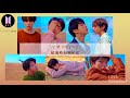 【韓繁中字】BTS (방탄소년단) － Magic Shop