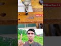 চমৎকার একটা Drill Bit 🔥😱 #drillbits #duet #shorts #shortvideo #short #viralvideos #viral #foryou