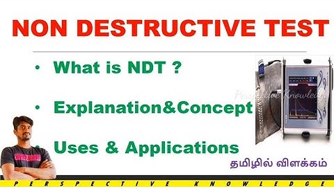 non destructive testing in tamil | ndt testing | ndt course in tamil | level II | ndt free testing