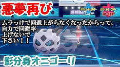 ひろりんゲームチャンネル Youtube