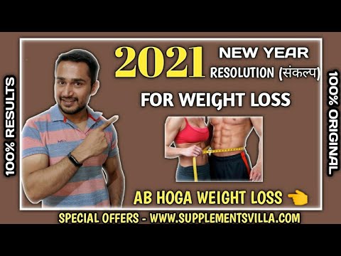 Alli Diet Weight Loss Supplement Pills Orlistat 60mg