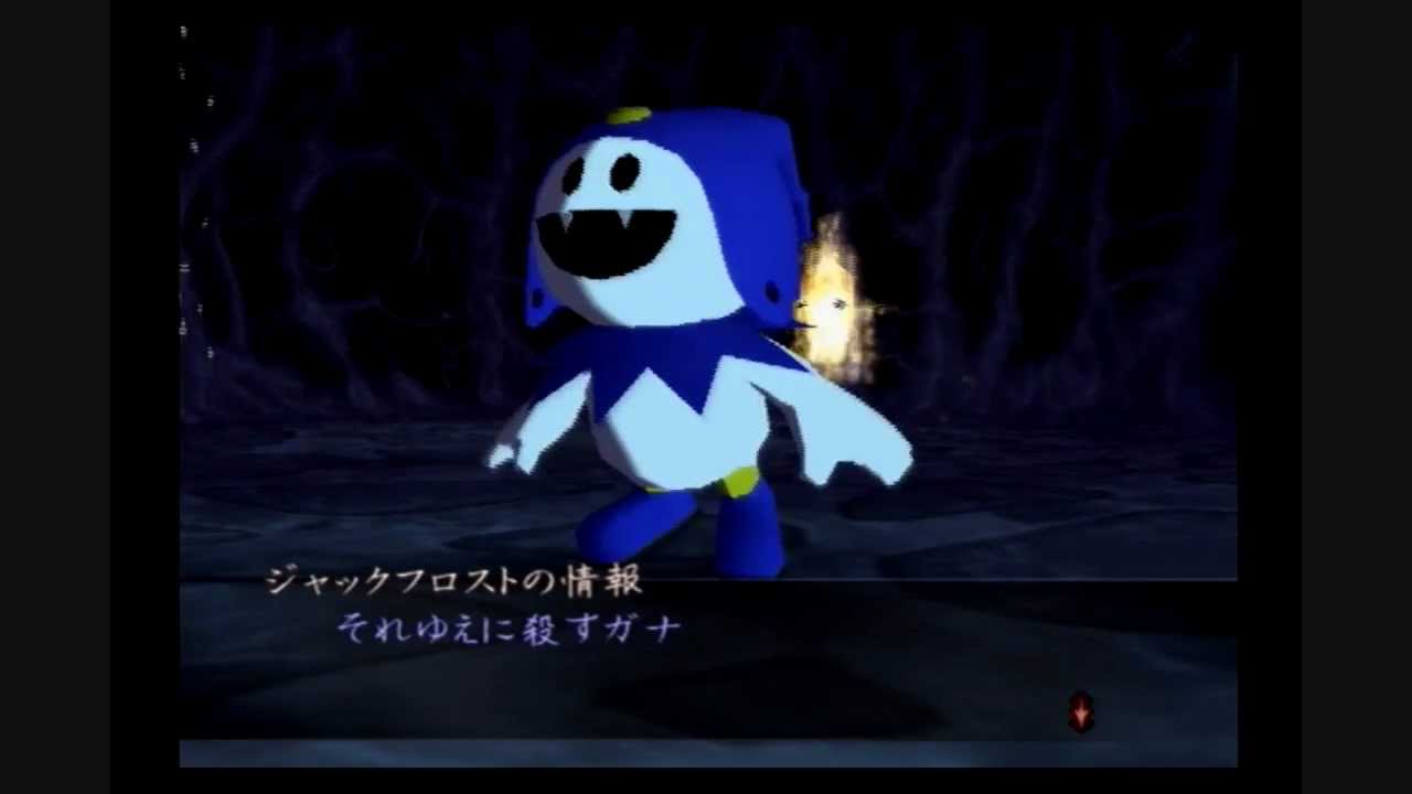 ソフビATLAS デジタルデビルサーガ ジャックフロスト DIGITAL DEVIL SAGA アバタールチューナー2 実況プレイ No.83