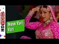 Main Vari Vari | Mangal Pandey: The Rising (2005) Song| Rani Mukherjee | Kavita Krishnamurthy |Dance