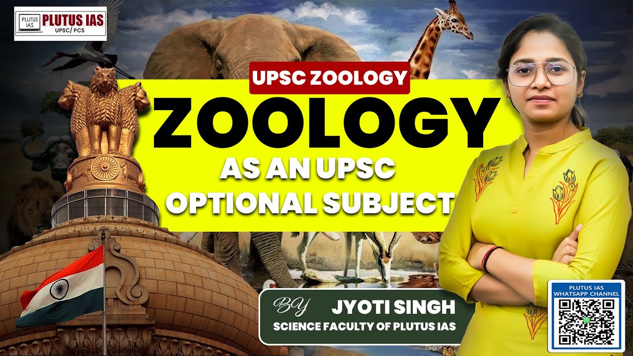 Zoology Optional for UPSC | Jyoti Ma’am | Complete Guide by Plutus IAS