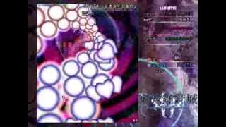 東方輝針城スペルプラクティス No 92 小槌 もっと大きくなあれ Youtube 東方輝針城スペルプラクティス No 92 小槌 もっと大きくなあれ Youtube