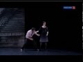 Вступительное слово Николая Цискаридзе к балету  "Свидание" Р. Пети