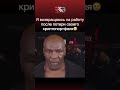 И такое бывает 😢