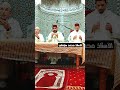 دعاء مسك الختام الاستاذ محمد سليماني خطيب المسجد 
