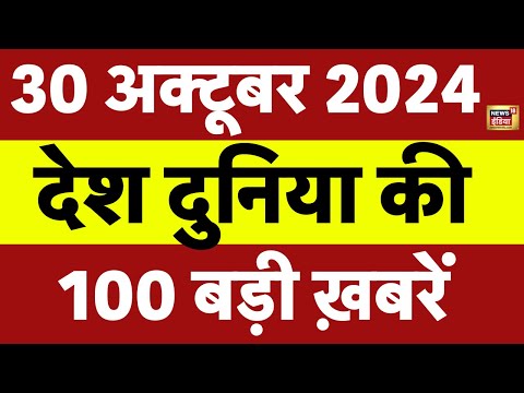 ผลสลากกินแบ่งรัฐบาล วันที่ 1 พย. 2567