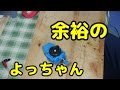 ベイブレードのランチャーを修理してみた