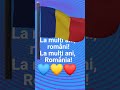 La mulți ani, România! 💙💛❤
