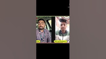 Ritu Raj Choudhary Google Hacked _by Khan sir #shorts #khansir #motivation