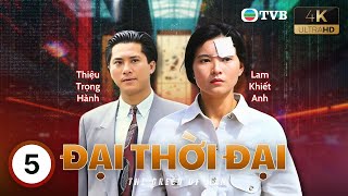 Phim Tvb Lng Ting i Thi i 4k 540  Trnh Thiu Thu Lu Thanh Vn Lam Khit Anh  1992