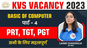 Basic Of Computer Part-4 II KVS TGT PGT EXAM II  Target Abhi
