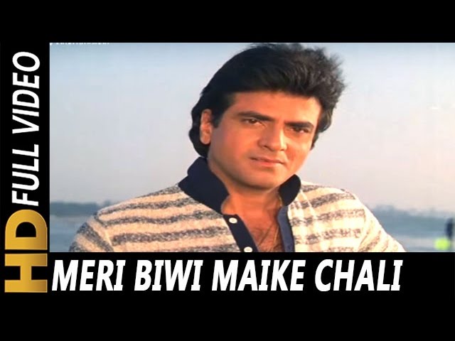 Meri Biwi Maike Chali Gayi | Kishore Kumar | Akalmand 1984 Songs | Jeetendra, Sridevi, Kader Khan