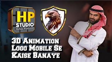 How To Make 3D Animation Logo | Islamic 3D Animation Logo Kaise Banaye | In Mobile