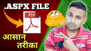 Convert Aspx File to PDF || aspx file How to Open in windows 10 🔥 How to Convert Aspx file to Pdf ⚡