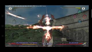 Ultraman Fighting Evolution Rebirth Ultraman Cosmos Vs Eleking