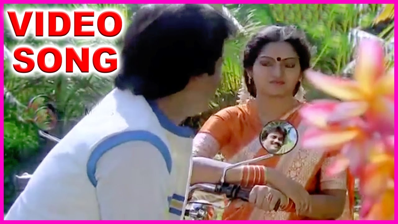 Janaki Ramula Kalyananiki Video Song   Samsaram Oka Chadarangam Telugu Movie