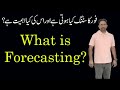 What is Forecasting?